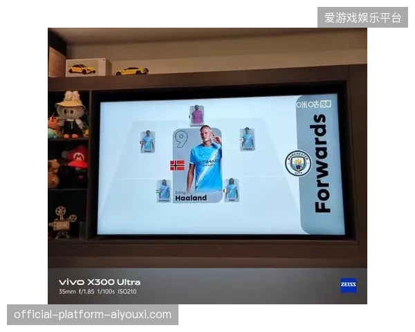 哈兰德点球罚中曼城拿下三分 哈兰德点球罚中曼城拿下三分