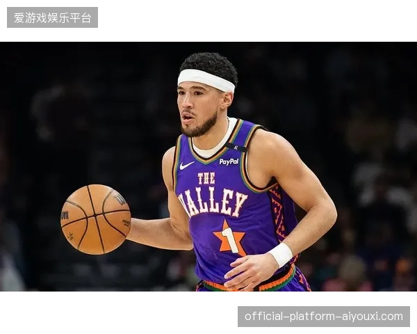 太阳若不放手，布克成王：一场辉煌的篮球传奇