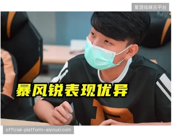 LGD逆转TES晋级六强：从“逆天”到“逆转”的传奇之旅