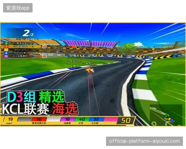 大连英博剩余四轮：从“赛事”到“生活方式”——如何在竞技与休闲中找到真正的快乐？