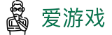 爱游戏 - 官网入口 - APP官方下载 | 综合体育娱乐平台